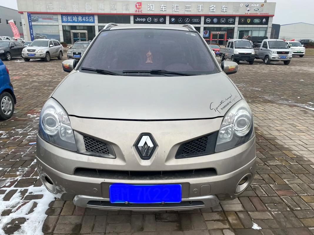 成都24日产汽车与雷诺的合作，哈弗的低能耗柴油动力技术