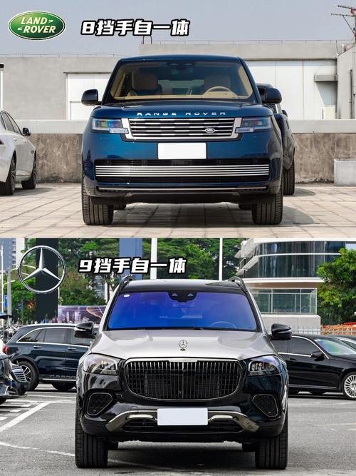成都24迈巴赫经典与现代的完美融合，路虎如何塑造独特的品牌形象